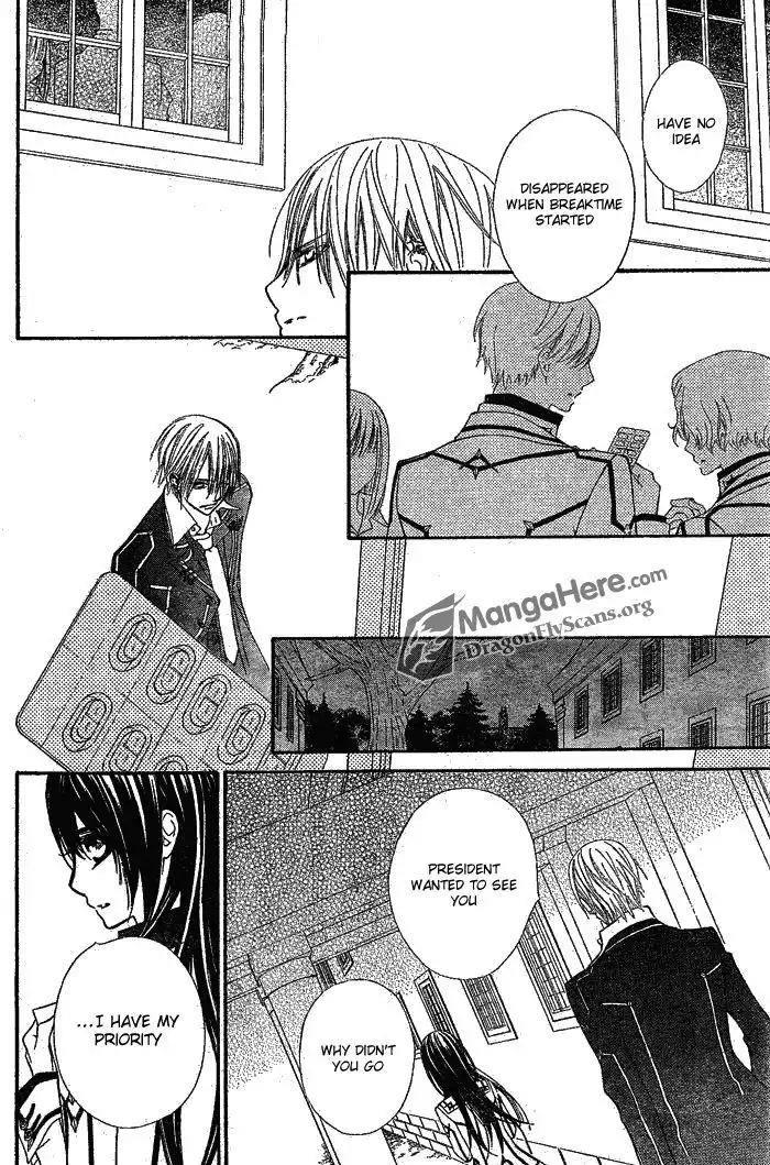 Vampire Knight Chapter 76 19